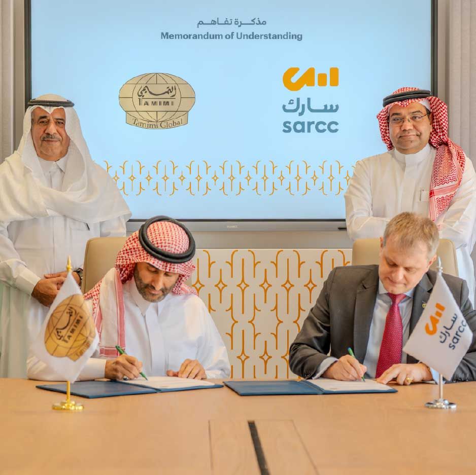 شركة الإقامة الذكية للمجمعات السكنية (سارك) توقع مذكرة تفاهم مع شركة التميمي العالمية المحدودة لبحث التعاون الاستراتيجي في قطاع مساكن العاملينimage
