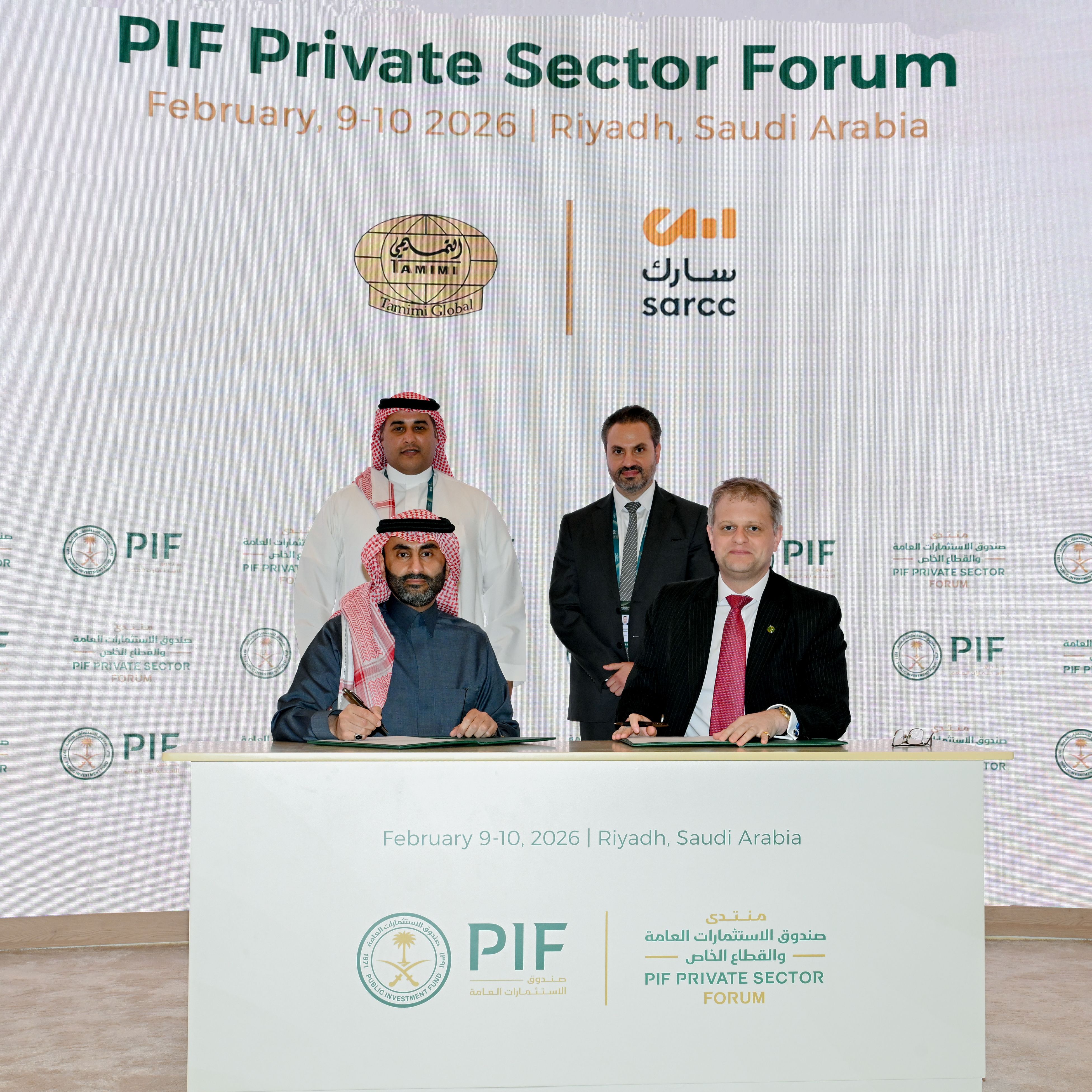 sarcc Signs Heads of Terms with Tamimi Global to Develop Staff Accommodation Project in Riyadhimage